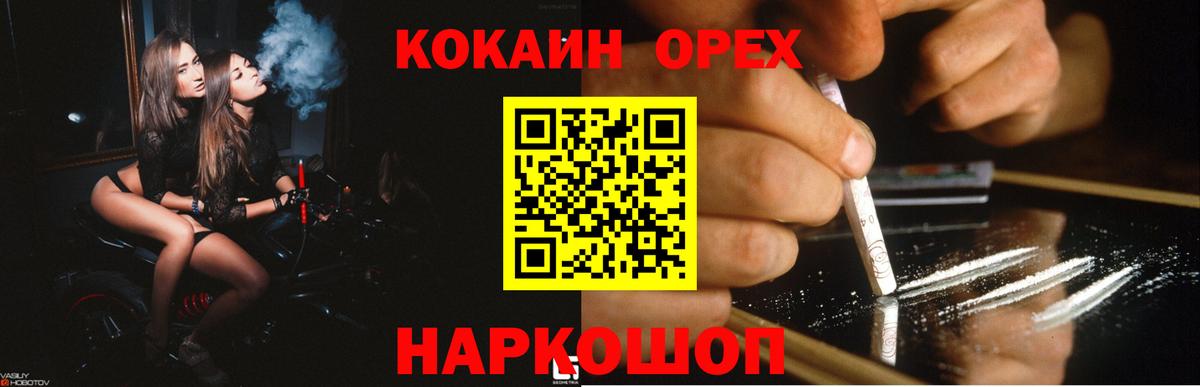 МЕФ Аксай