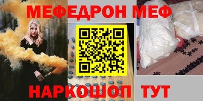 гидропоника Канаш