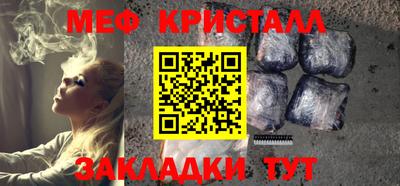 кокаин премиум Кандалакша