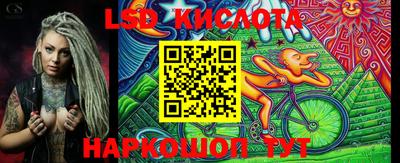 гидропоника Канаш