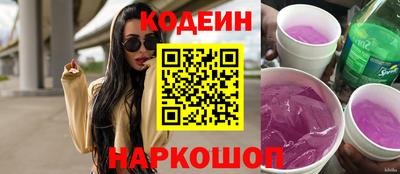 гидропоника Канаш