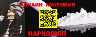 гидропоника Канаш