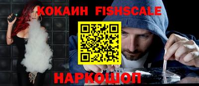 гидропоника Канаш