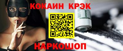 гидропоника Канаш