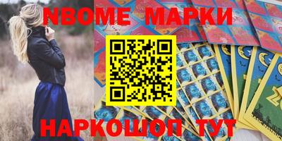 гидропоника Канаш