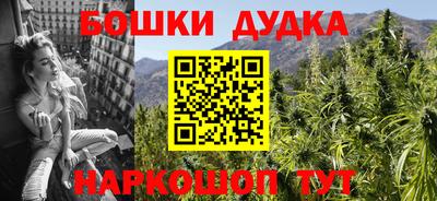 кокаин премиум Кандалакша