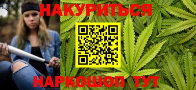 мяу мяу кристалл Камышлов
