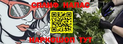 гидропоника Канаш