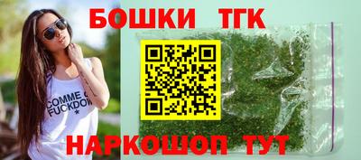 мяу мяу кристалл Камышлов
