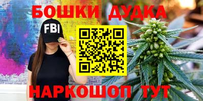 гидропоника Канаш
