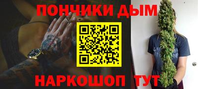 кокаин премиум Кандалакша