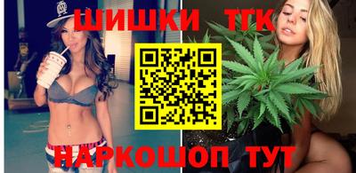 мяу мяу кристалл Камышлов