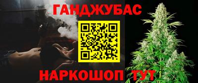 мяу мяу кристалл Камышлов