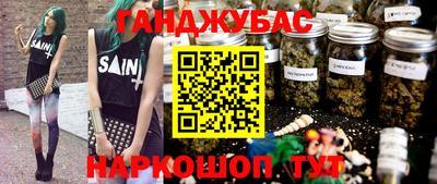 кокаин премиум Кандалакша