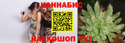мяу мяу кристалл Камышлов