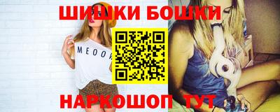 гидропоника Канаш