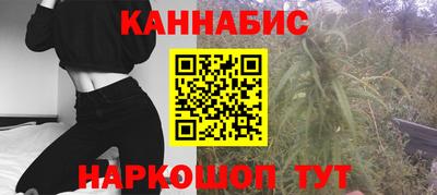 кокаин премиум Кандалакша