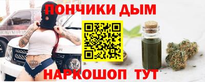 кокаин премиум Кандалакша