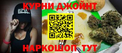 кокаин премиум Кандалакша