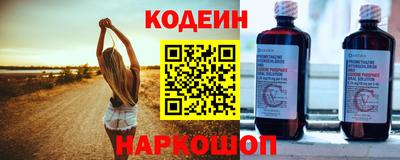 кокаин премиум Кандалакша
