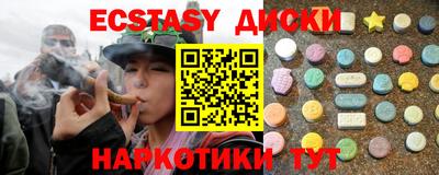 кокаин премиум Кандалакша