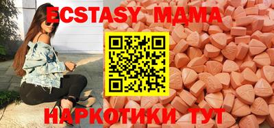 кокаин премиум Кандалакша