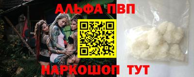 гидропоника Канаш