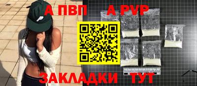 гидропоника Канаш