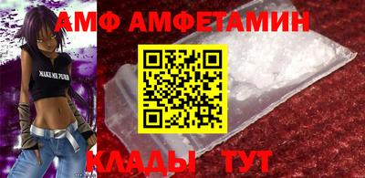 гидропоника Канаш
