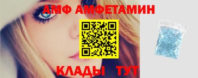 кокаин премиум Кандалакша