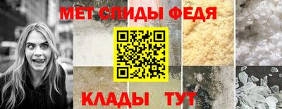 гидропоника Канаш