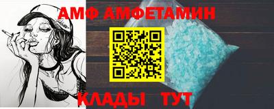 кокаин премиум Кандалакша