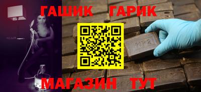 кокаин премиум Кандалакша