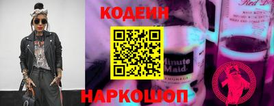гидропоника Канаш