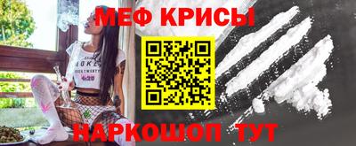 гидропоника Канаш