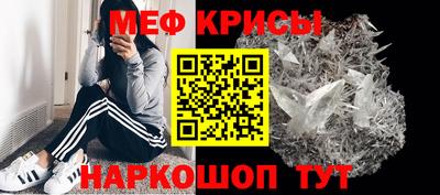 гидропоника Канаш